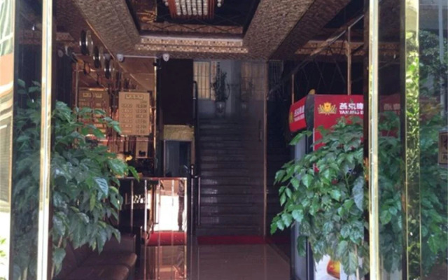 Xingyi Huangjia Inn