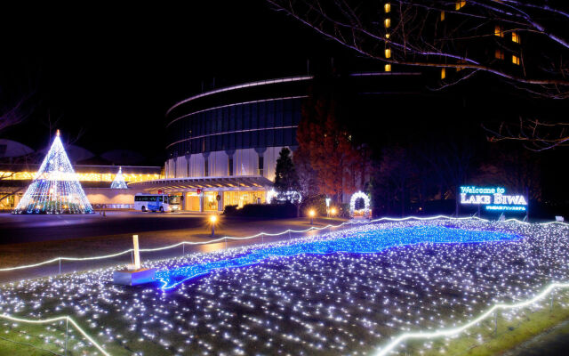 Lake Biwa Otsu Prince Hotel