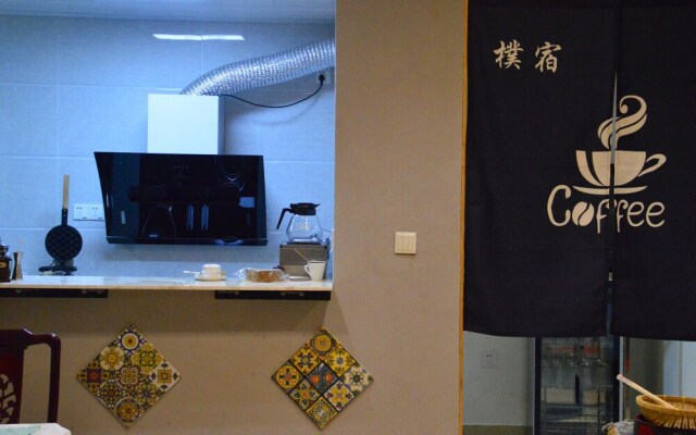 Pusu Guest House