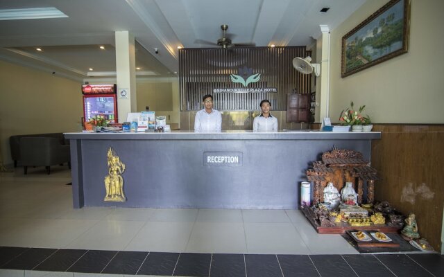 Sihanoukville Plaza Hotel