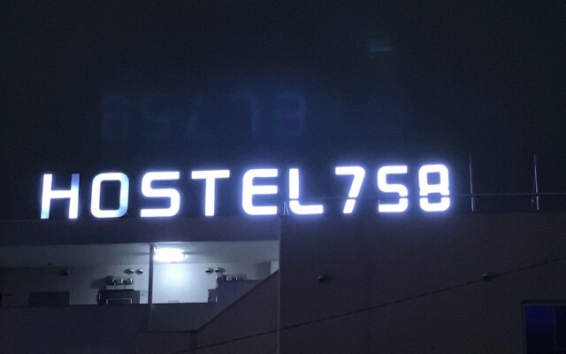 Hostel 758 Nagoya 3G