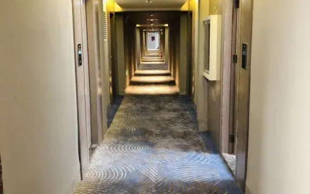 Echarm Hotel (Haikou Shangbang Baihui City Haiken Plaza)