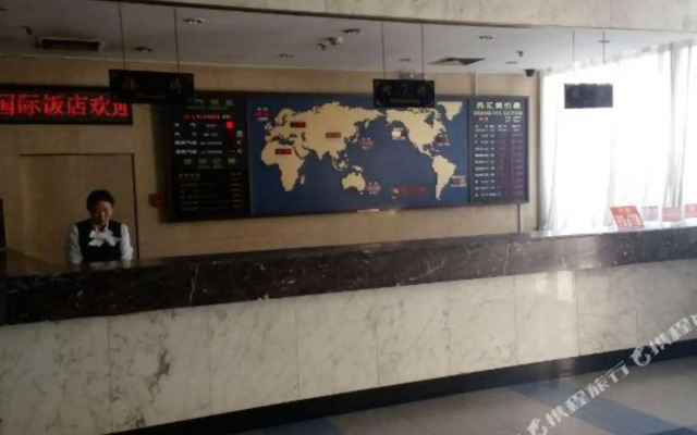 Zunhua International Hotel
