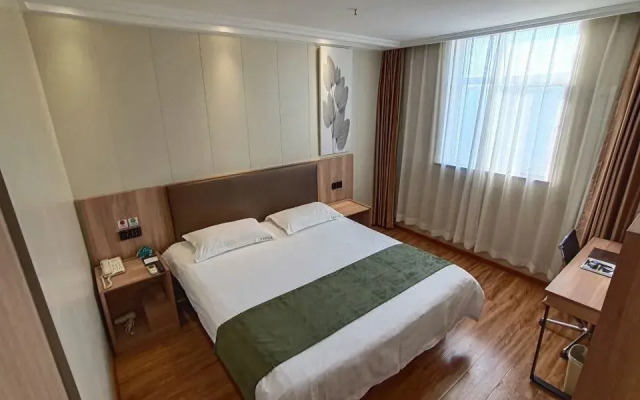GreenTree Inn (Beijing Liangxiang Suzhuang Metro Station)