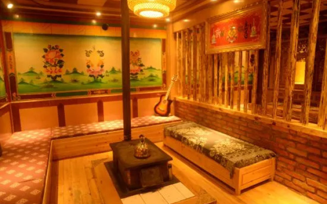 Yuanfang Family Courtyard Inn