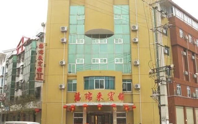 Zitong Furuilai Hotel
