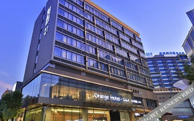 Orange Hotel (Suzhou Lvbao Plaza)