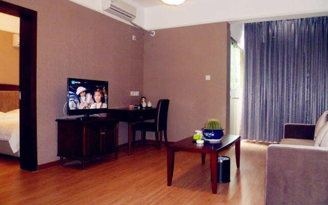 Chengdu Shuangliu Aishang Business Hotel