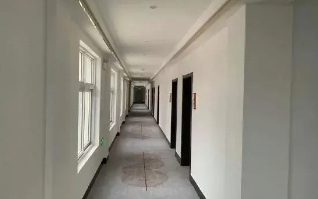Holiday Inn Langxi Tianlu