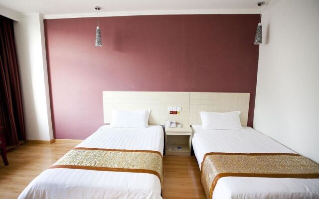 Thankyou Express Inn - Suzhou