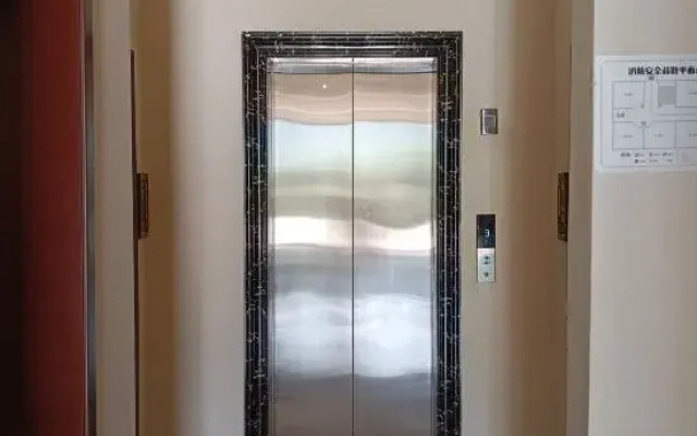 Mangshan Yihao Wanghong Homestay