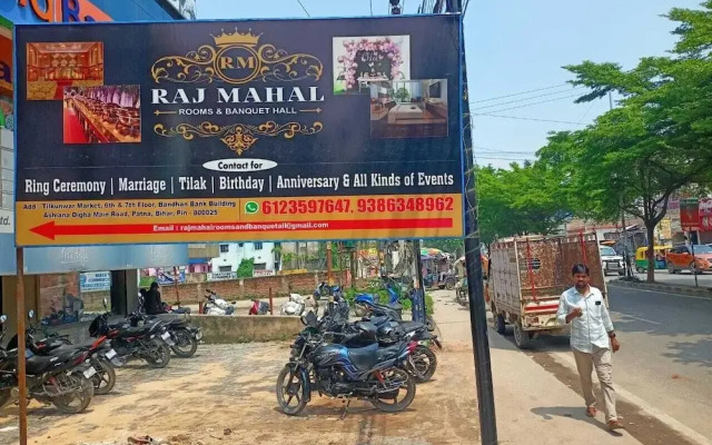 Raj Mahal Rooms & Banquet Hall