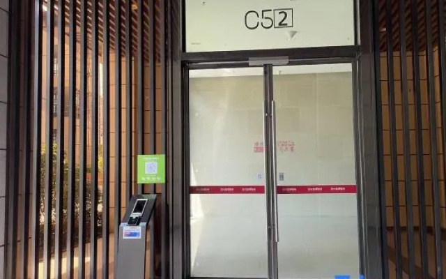Jingcheng Guoji Apartment (Shunde Joy Coast PLUS)