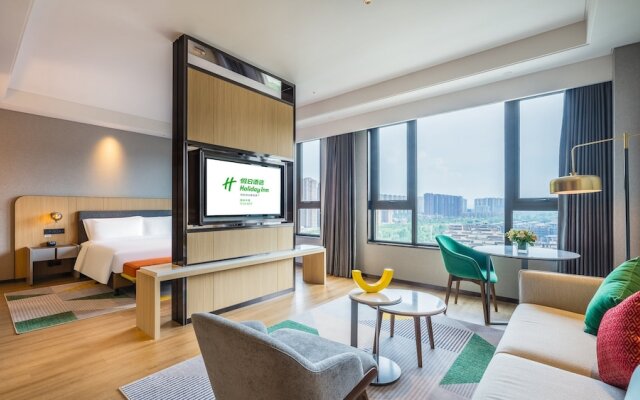 Holiday Inn Xian East