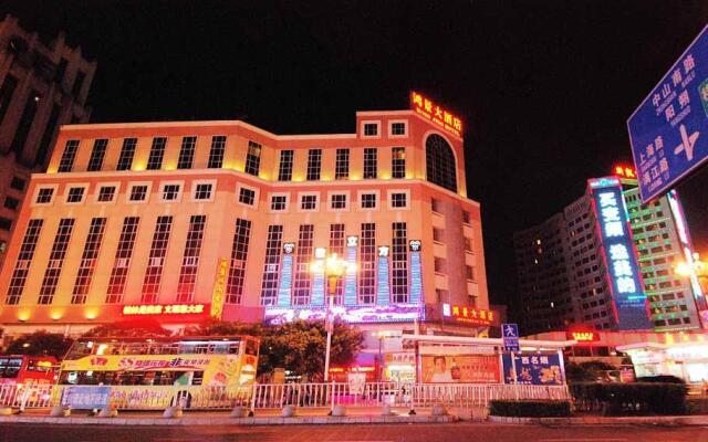 GreenTree Inn Guilin Train Station Business Hotel