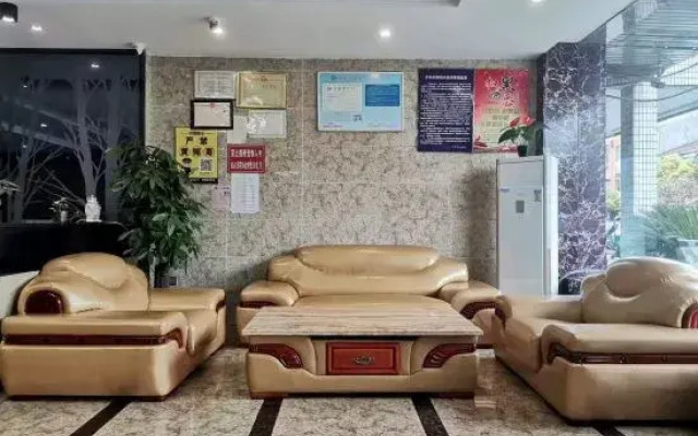 Danyang 6 Plus 1 Express Chain Hotel