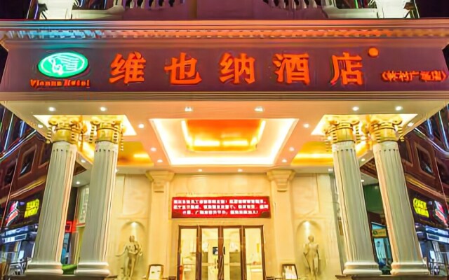 Vienna Hotel Dongguan Tangxia Lincun Plaza Branch