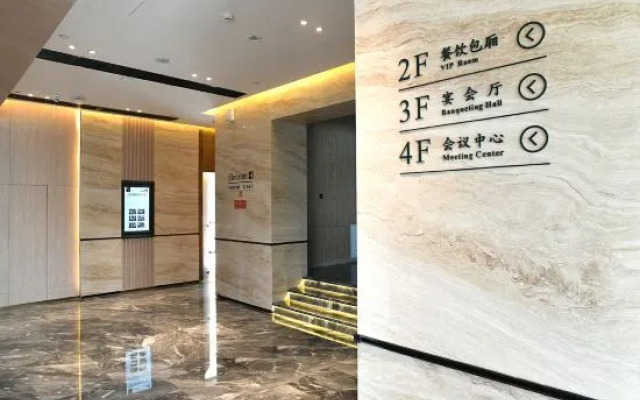 Meinian Hotel 21° ( Changsha Central South University ）