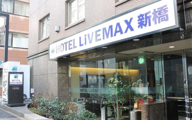 Hotel Livemax BUDGET Shimbashi