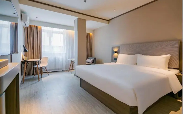 Hanting Hotel (Xi'an Tang Paradise)