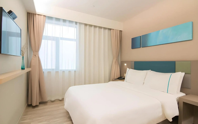 Homeinn Selected Hotel (Hangzhou Qianjiang New Town Tianhong Plaza)