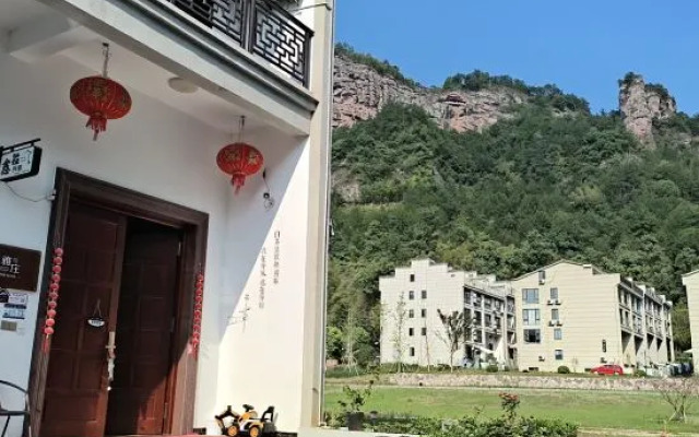 Xinchang Xinya Homestay