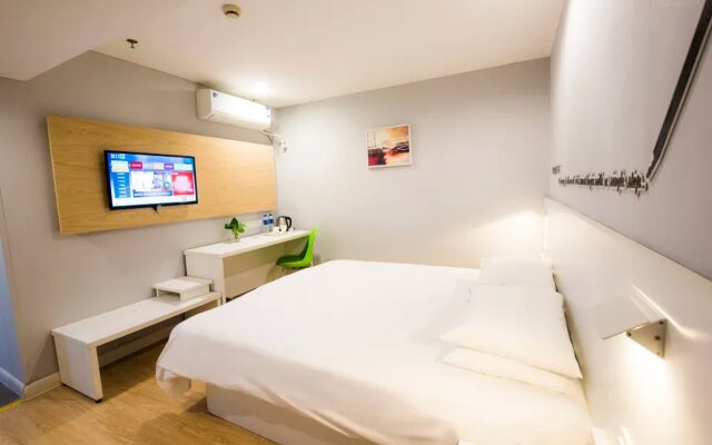 Ease Hotel Shenyang Palace Zhongjie Metro Station