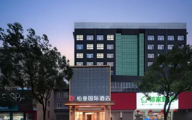 Borman International Hotel (Chenzhou Rucheng Walking Street)