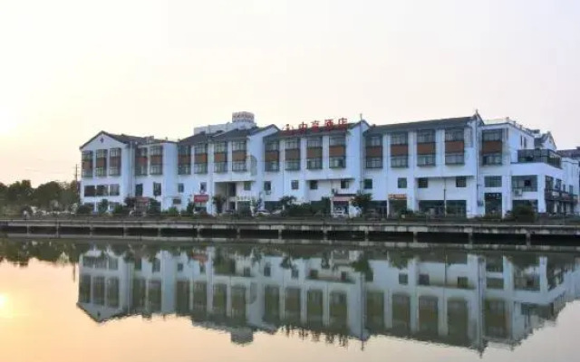 Zhongxiang Hotel (Jiashan Xitang Branch)