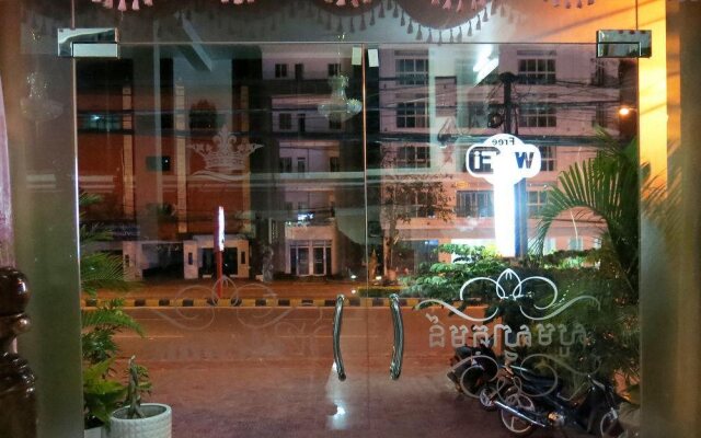 MK City Hotel