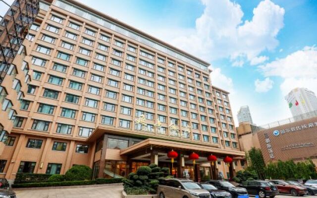 Yan'an Hotel - Shanghai