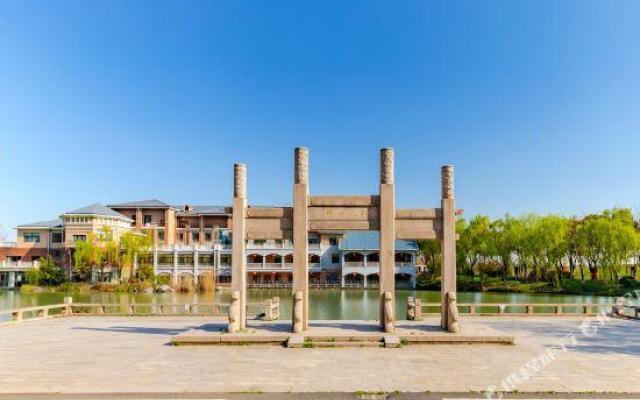 Xitaihu Mingdu International Conference Center