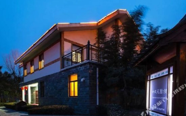 Zhisheng Hot Spring Guest Reception Center (Zhisheng Hot Spring Resort No.1 Building)