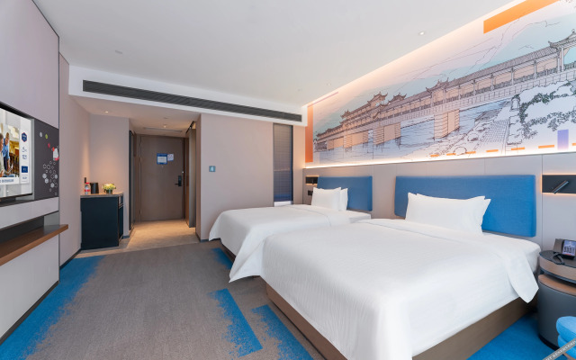Hampton by Hilton Ningbo Ninghai Keji Avenue