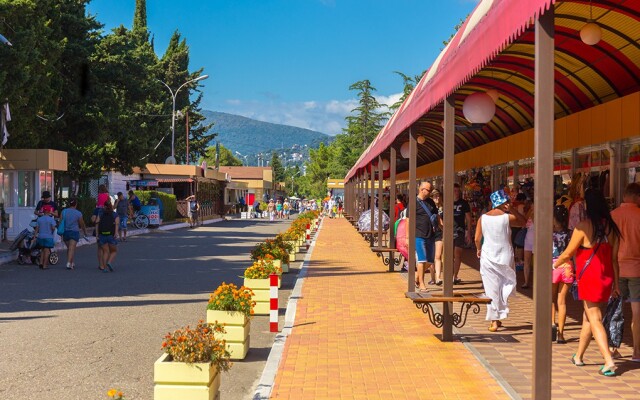 Adlerkurort Health Center