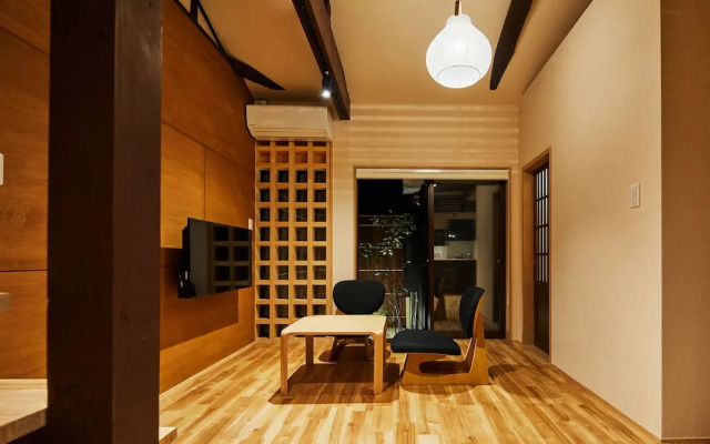 Guest House Mibu-Hanabusa