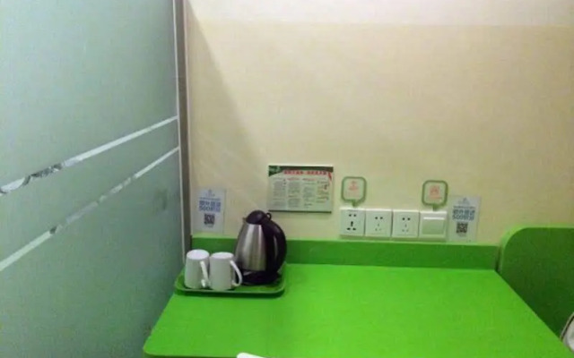 Hi Inn Ningbo Tianyi Square Branch