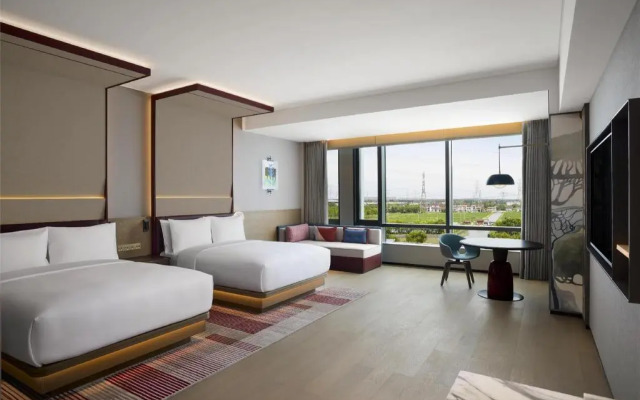 Canopy By Hilton Shanghai Belfry Plaza