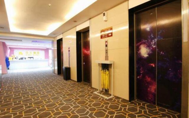 Beiai Hotel (Chongqing Daping Longhu Times Tianjie)