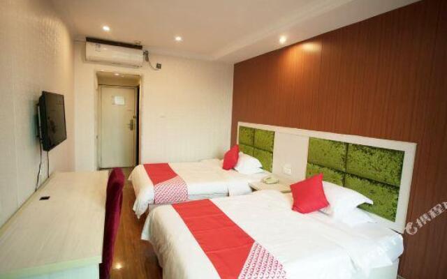 OYO Hotel Shangrao Jiuchongtian