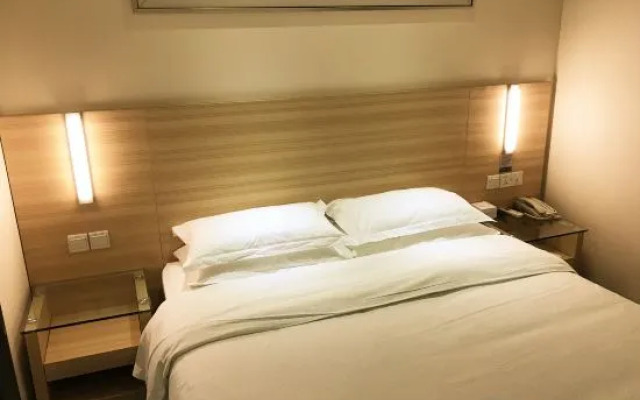 City Convenience Inn Wuhan Hankou Railway Station
