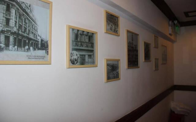 Shangfu Jiari Hotel Nanjing Pedestrian Street