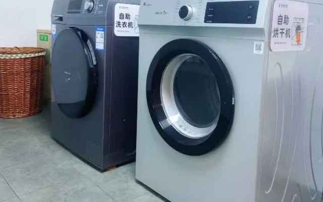 Vienna 3 Best Hotel (Jiangnan Market Julong Subway Station)