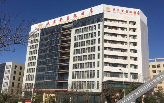 Wyndham Days Square Hotel