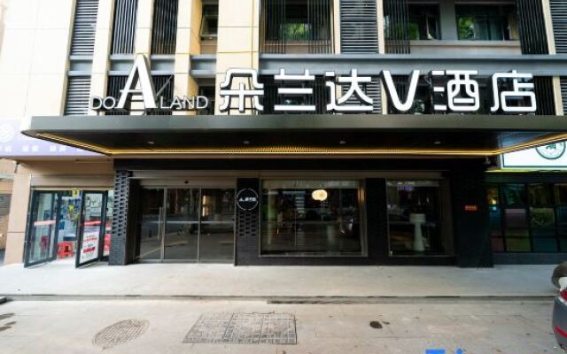 DoAland V Hotel (Changsha Xiangya First Hospital)