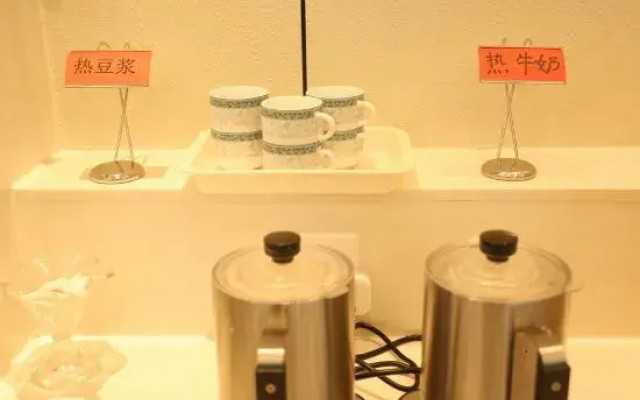 Green Haotai Zhixuan Hotel