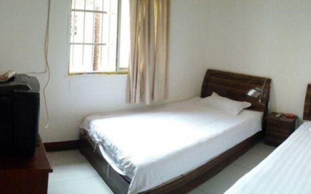 Hanzhong Xin Jing Guest House