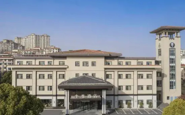 Wanda Plaza Hotel Suzhou City Government