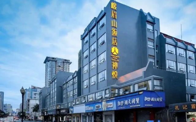 Chengdu Emeishan Hotel