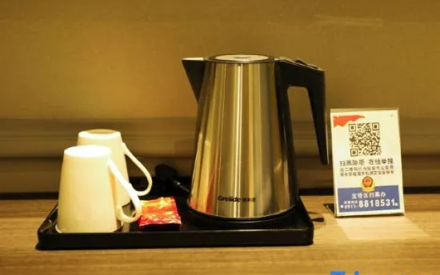 Zuo Xi Dun Wisdom Hotel